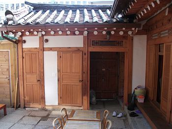 Hotel Hyosundang 2*